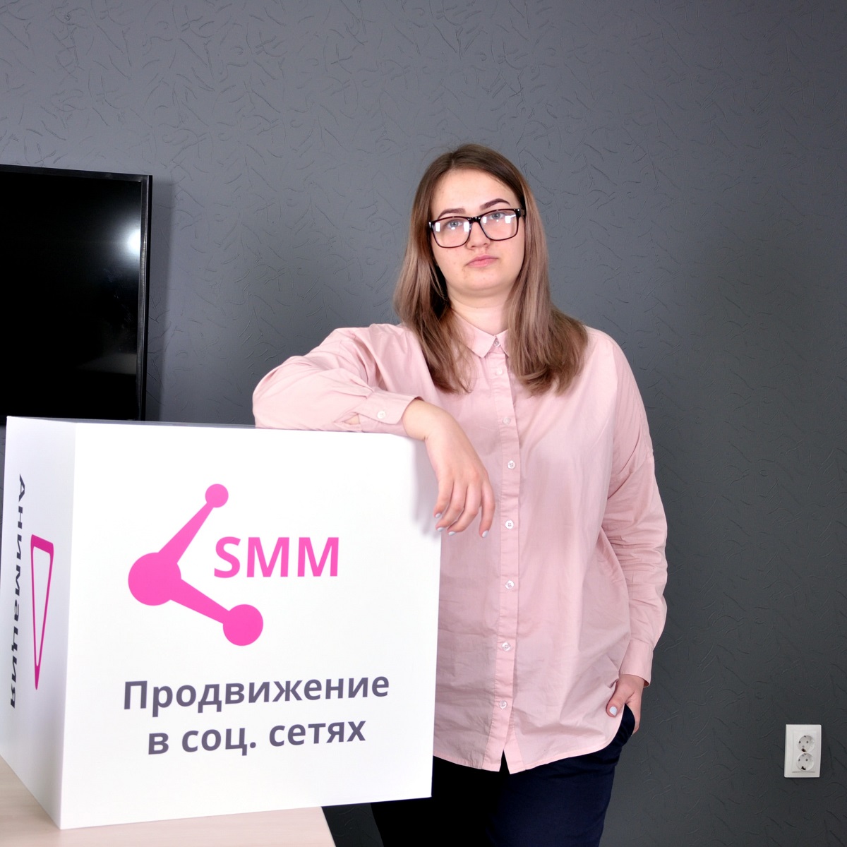 Спб заказать продвижение. Интернет маркетолог Ставрополь. Smm заказать СПБ. Картинки для рекламы курсов.